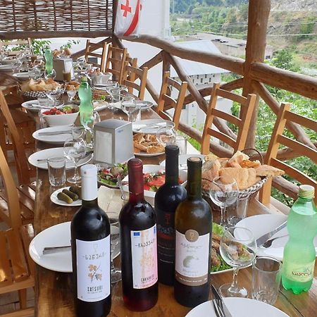 Guest House Okropilauri Shuakhevi Dış mekan fotoğraf